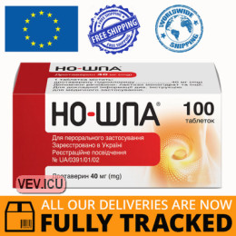 No-spa 40 mg 100 tablets — Made in France — Free Delivery