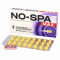 No-Spa Max 80 mg 48 tablets — Made in France — Free Delivery