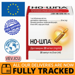 No-spa solution for injection 20mg/ml, 2ml x 25 ampoules — Made in France — Free Delivery