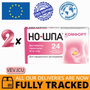 No-Spa Comfort 40 mg 2p x 24 tablets — Made in Hungary — Free Delivery