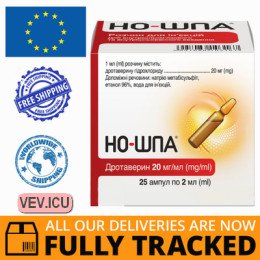 No-spa solution for injection 20mg/ml, 2ml x 25 ampoules — Made in France — Free Delivery
