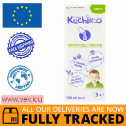 Kuchikoo, syrup from Worms for children from 3 years old, 150 ml — Made in Turkey — Free Delivery