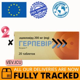 Herpevir aciclovir 200mg (acyclovir) 2p x 20 tablets — Made in Ukraine — Free Delivery