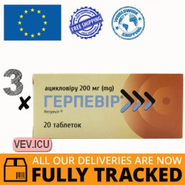 Herpevir aciclovir 200mg (acyclovir) 3p x 20 tablets — Made in Ukraine — Free Delivery