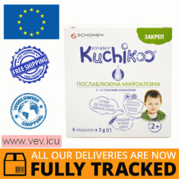 Kuchikoo Constipation, micro enema laxative for rectal use in children, 3g x 6 pcs — Made in Switzerland — Free Delivery