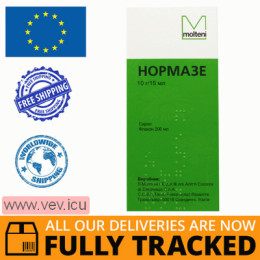 Normase syrup 10g/15ml, 200 ml — Made in Italy — Free Delivery