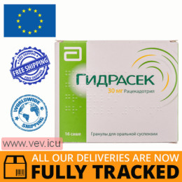 Gidrasek granules for oral suspension 30 mg, 16 sachets — Made in France — Free Delivery