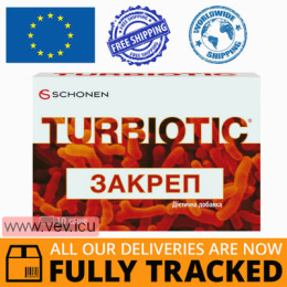 Turbiotic Constipation 5g x 10 sachets — Made in Poland — Free Delivery