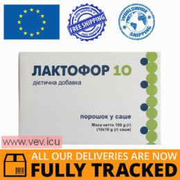 Lactofor 10, powder for constipation 10g x 10 sachets — Made in India — Free Delivery