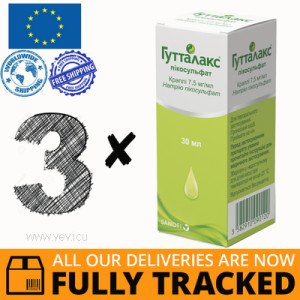 3 x GUTTALAX DROPS 30 ML = 90 ML - MADE IN ITALY - FREE SHIPPING 