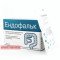 Endofalk powder for oral solution 55.318 g x  6 sachets — Made in Germany — Free Delivery