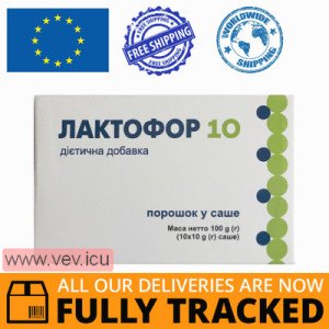 Lactofor 10, powder for constipation 10g x 10 sachets — Made in India — Free Delivery