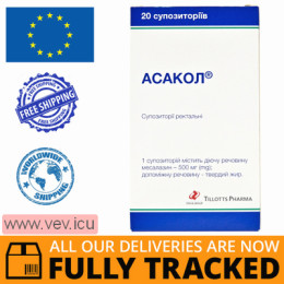 Asacol 500mg 20 rectal suppositories — Made in Switzerland — Free Delivery