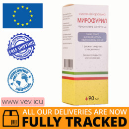 Mirofuril oral suspension 200 mg/5ml, 90 ml — Made in Italy — Free Delivery