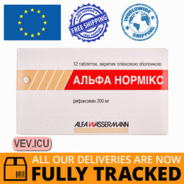 Alfa Normix 200mg 12 tablets — Made in Italy — Free Delivery