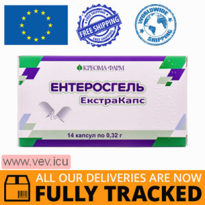 Enterosgel extracaps 0.32g 14 capsules — Made in Ukraine — Free Delivery