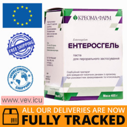 Enterosgel pasta 405 g — Made in Ukraine — Free Delivery