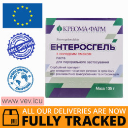 Enterosgel pasta with sweet taste 135g — Made in Ukraine — Free Delivery