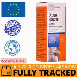 Hylak Forte oral drops 30 ml — Made in Germany by Teva — Free Delivery