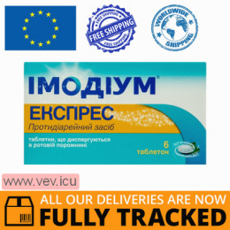 Imodium Express 2 mg 6 capsules — Made in France — Free Delivery