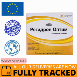 Rehydron (Regidron) Optim dosed powder 10.7g x 20 sachets — Made in Finland — Free Delivery