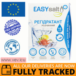 EASYsalt soluble rehydrating agent 10 sachets — Made in Ukraine — Free Delivery