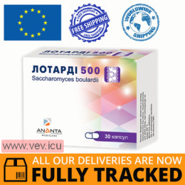 Lotardi 500,  30 capsules — Made in India — Free Delivery