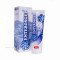 ENTEROSGEL 225G — Czech Republic — FREE SHIPPING ENTEROSGEL 225G — Czech Republic — FREE SHIPPING