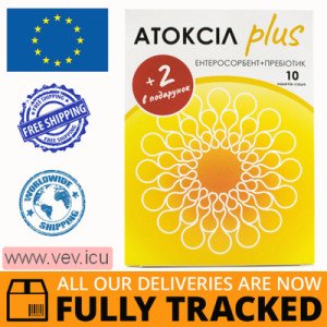 Atoxil Plus, powder for internal use, strawberry flavor, 2g x 10 sachets (+2) — Made in Ukraine — Free Delivery