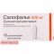 Salofalk 500mg 10 suppositories — Made in Germany — Free Delivery