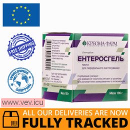 Enterosgel pasta 135g — Made in Ukraine — Free Delivery