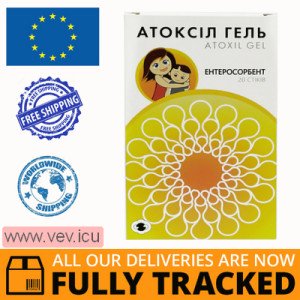 Atoxil Gel 20g x 20 sachets — Made in Ukraine — Free Delivery