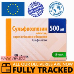 Sulfasalazine 500mg 50 tablets — Made in Slovenia — Free Delivery Sulfasalazine 500mg 50 tablets — Made in Slovenia — Free Delivery