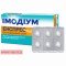Imodium Express 2 mg 6 capsules — Made in France — Free Delivery Imodium Express 2 mg 6 capsules — Made in France — Free Delivery