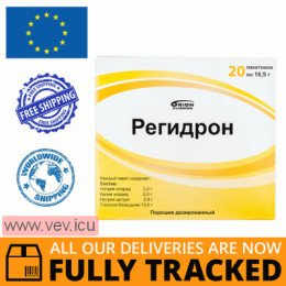 Rehydron (Regidron)  dosed powder 18.9g x 20 sachets — Made in Finland — Free Delivery