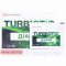 Turbiotic Diarrhea 10 sachets — Made in Poland — Free Delivery