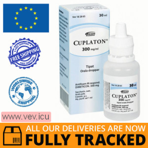 Cuplaton oral drops 300mg/ml, 30 ml — Made in Finland — Free Delivery