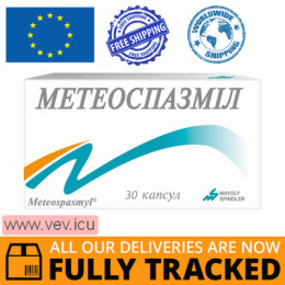 Meteospasmyl 30 capsules — Made in France — Free Delivery
