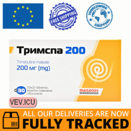 Trimspa 200, 200mg 30 tablets — Made in India — Free Delivery