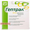 Heptral, lyophilized powder for preparation of solution for injection 5ml x 5 pcs — Made in Italy — Free Delivery