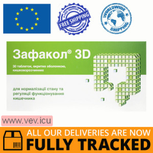 Zafakol 3D, 30 tablets — Made in Italy — Free Delivery