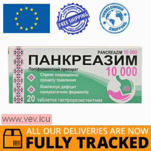 Pancreazim 10 000, 20 tablets — Made in Ukraine — Free Delivery