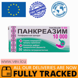 Pancreazim 10 000, 50 tablets — Made in Ukraine — Free Delivery