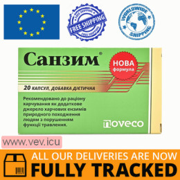 Sanzyme, to improve the functions of the digestive system, 20 capsules — Made in UK — Free Delivery