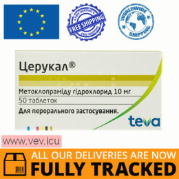 Cerucal 10 mg 50 tablets — Made in Hungary — Free Delivery