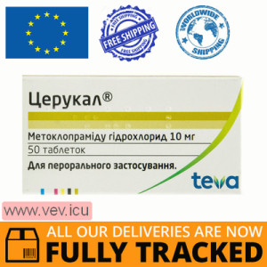 Cerucal 10 mg 50 tablets — Made in Hungary — Free Delivery
