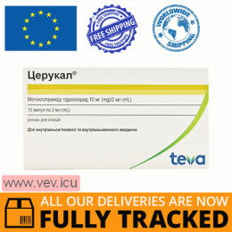 Cerucal, solution for injection 10 mg/2 ml, 2ml x 10 ampoules — Made in Hungary — Free Delivery