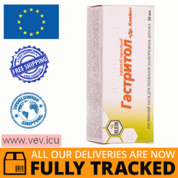Gastritol oral drops 50 ml  — Made in Germany — Free Delivery
