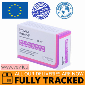 Itomed 50mg 100 trablets — Made in Czech — Free Delivery