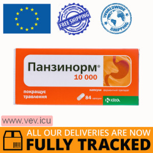 Panzynorm 10 000, 84 capsules  — Made in Slovenia — Free Delivery